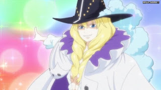 ワンピースアニメ ドレスローザ編 684話 キャベンディッシュ かっこいい Cavendish CV.石田彰 | ONE PIECE Episode 684