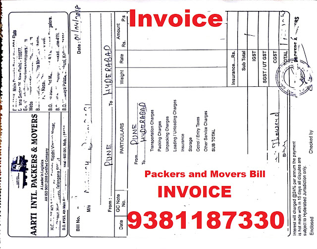 http://swastikpackers.com/packers-and-movers-bill.html