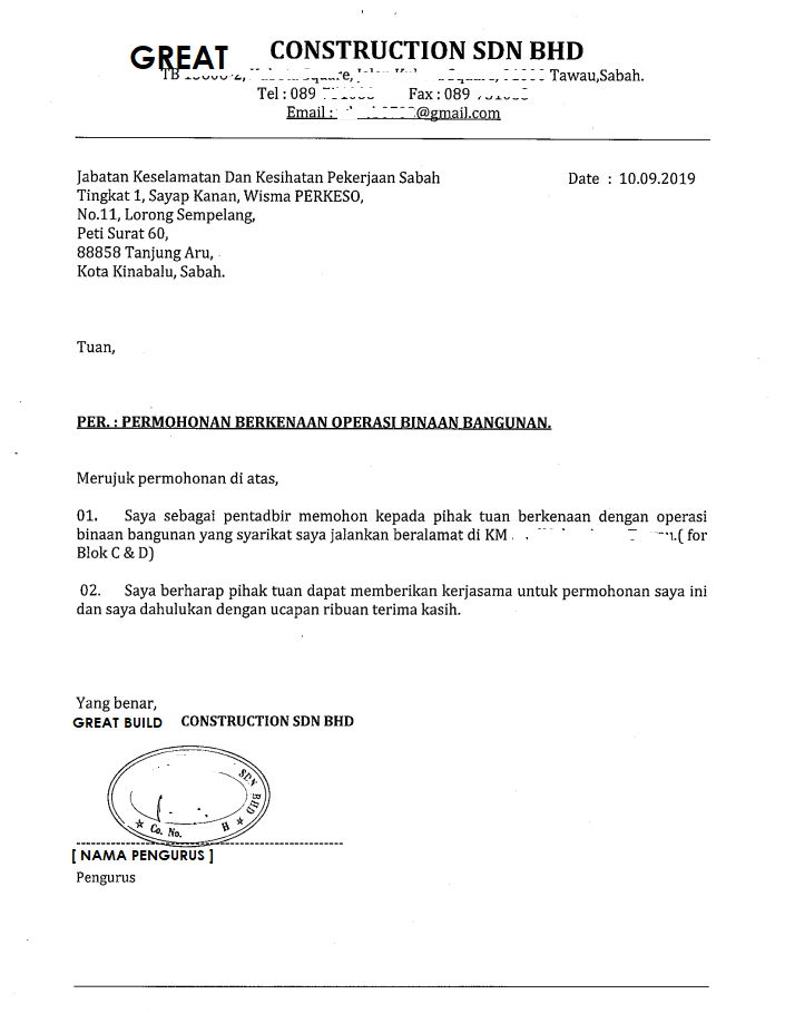 Contoh Surat Permohonan Tajaan Syarikat