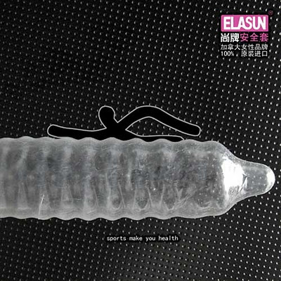 Kondom berulir (ribbed condom)