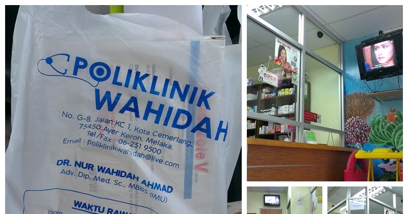 Ubat Keputihan Berkesan - Rommy 7081