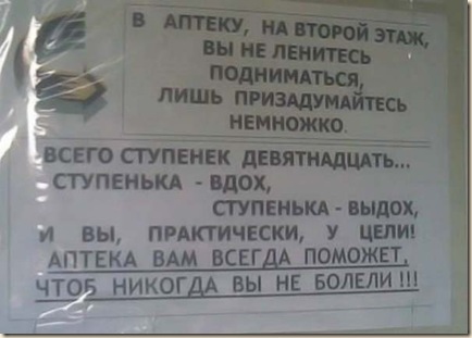 1a3d78778d365ffac0e795db6e4854c6_full
