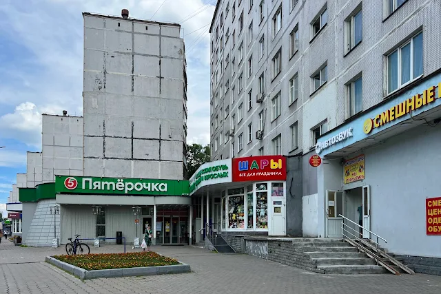 Королёв, проспект Королёва, жилой дом 1977 года постройки – «дом-пила»