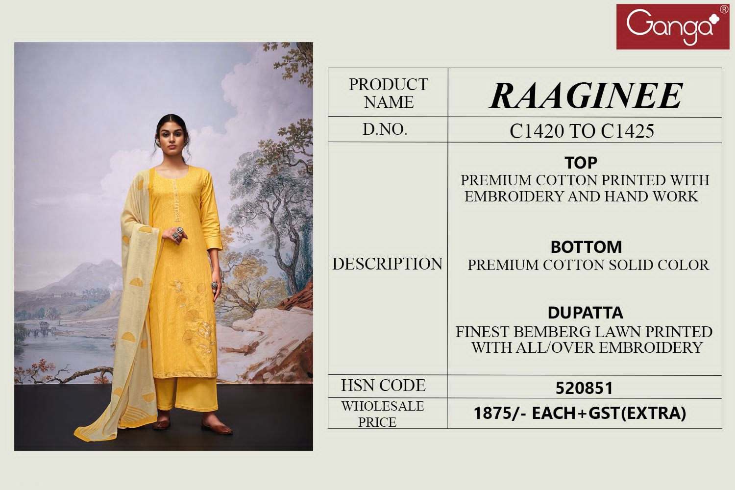 Kapadalay.com - Rayon kurti with sequins & thread work on yoke