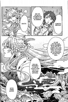 Review del manga Hiraeth: El final de la travesía Vol.1 de Yuhki Kamatani - Distrito Manga