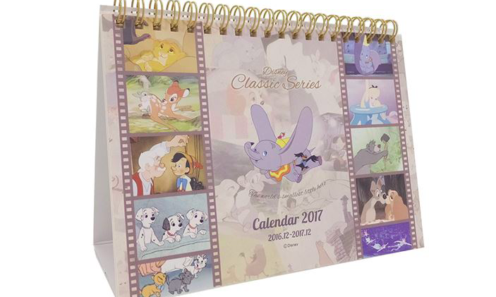 17年置き型カレンダーまとめ ディズニークラシックカレンダー 送料無料 ディズニーグッズカタログ