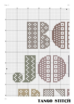 Bonjour Bebe nursery newborn baby cross stitch ornament pattern