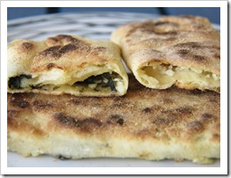 ΣΤΗ ΜΕΣΗ