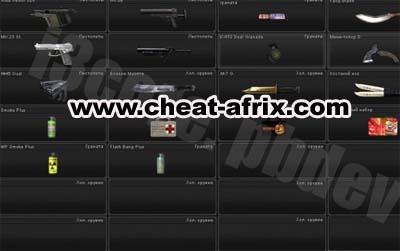 download point blank offline for pc new 2013 download point blank ...