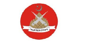 Join FC Latest  Jobs Frontier Corps FC North Balochistan Latest Jobs 2021