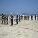 View album