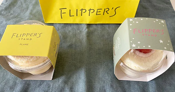 テイクアウト専門店FLIPPER'S STANDのスフレパンケーキプリン