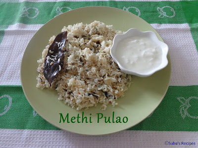 Methi Pulao