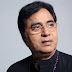 Jagjit Singh Funeral Pictures, Jagjit Singh Funeral Pics, Jagjit Singh Funeral Images, Jagjit Singh Funeral Photo, Jagjit Singh Funeral Videos