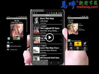 Shazam APK / APP Download，免費線上聽 MP3 音樂、搜尋 MV 影片，Shazam 下載，Android APP