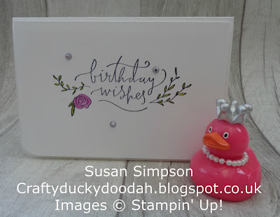 Stampin' Up! UK Independent  Demonstrator Susan Simpson, Craftyduckydoodah!, Happiest of Days, August Coffee & Cards Project 2017, Supplies available 24/7 from my online store, 