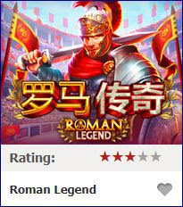 Thử sức mình tại đấu trường La Mã trong Roman Legend