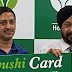 कैंसर की समय पर जांच जरूरी :कमल कुमार गर्गकैंसर पेशेंट के लिए ‘आयुषी कार्ड’ लॉन्च किया