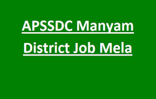 APSSDC Manyam District Job Mela