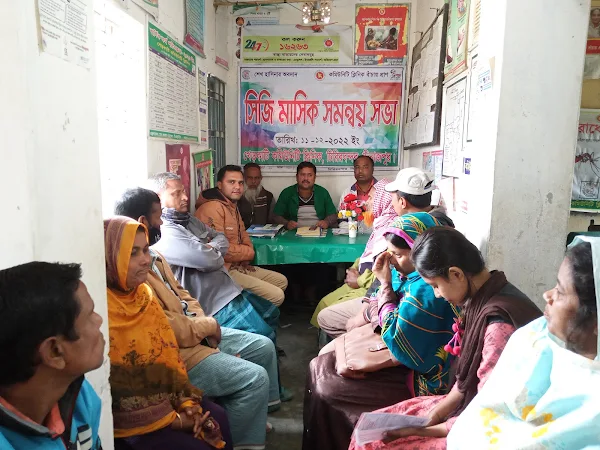 খেড়কাটি কমিউনিটি ক্লিনিকের কমিউনিটি গ্রুপ (সিজি) সমন্বয় সভা ডিসেম্বর ২০২২