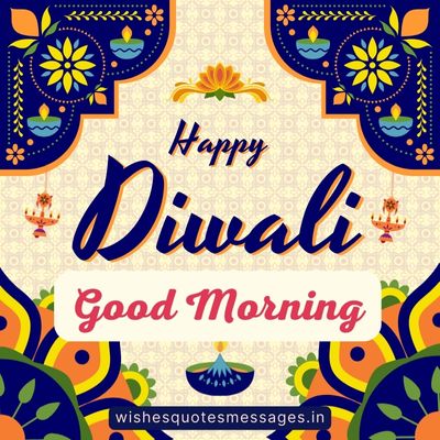 Good Morning Happy Deepavali Images Download