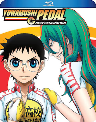 Yowamushi Pedal New Generation Bluray