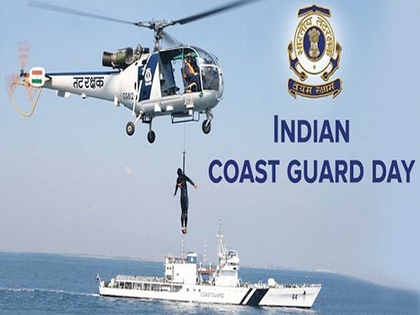 भारतीय तटरक्षक बल स्थापना दिवस 2023 : इतिहास उदेश्य महत्व | Indian Coast Guard Raising Day  in Hindi