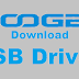 Download Doogee Mobile USB Driver For Windows (All Doogee Models)