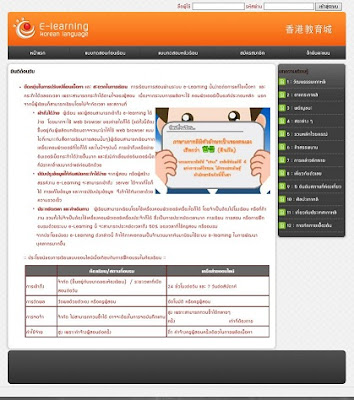 แจกฟรี Free PHP E-Learning อ่านบทความ พร้อมแบบทดสอบและคำตอบ random