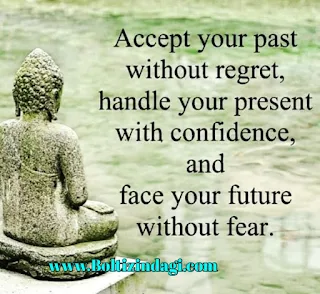 Buddha quotes with images 44