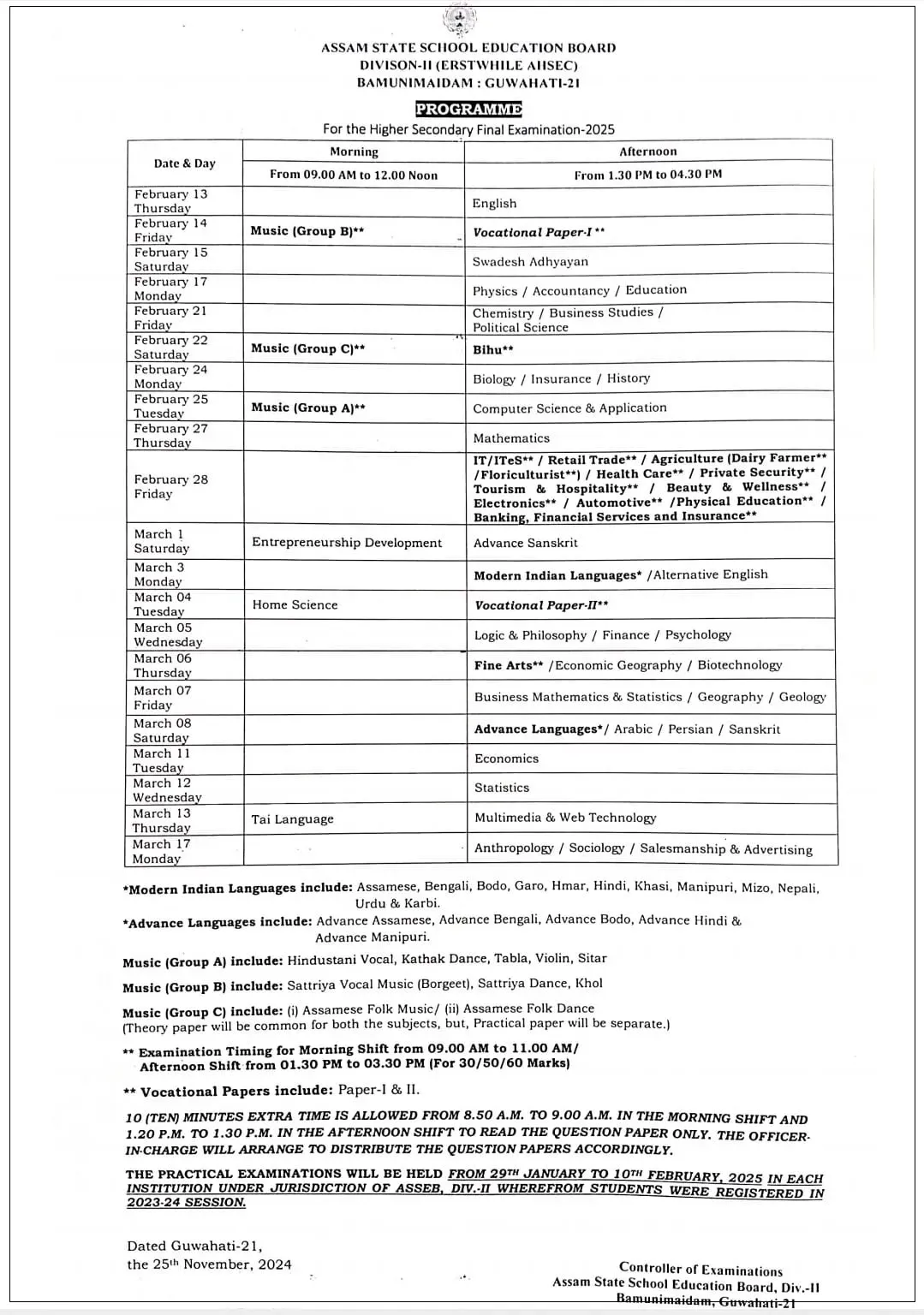 Assam HS Final Exam 2025 Routine Download