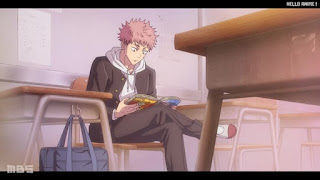 呪術廻戦 アニメ 2期6話 虎杖悠仁 かっこいい 中学 Jujutsu Kaisen Episode 30 JJK