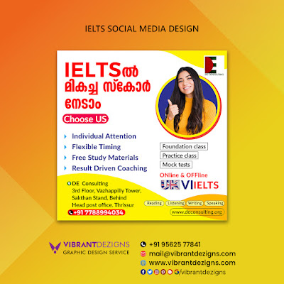 IELTS Social Media Design, social media design for IELTS education, social media design thrissur, vibrantdezigns thrissur