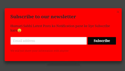 Blogger me floating Subscribe button kaise add kare