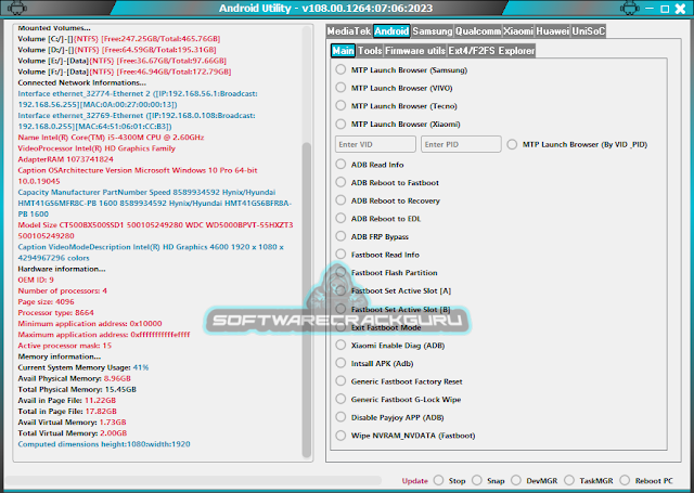 Download Android Utility Tool v108 Latest Update (Samsung MTP Improved)