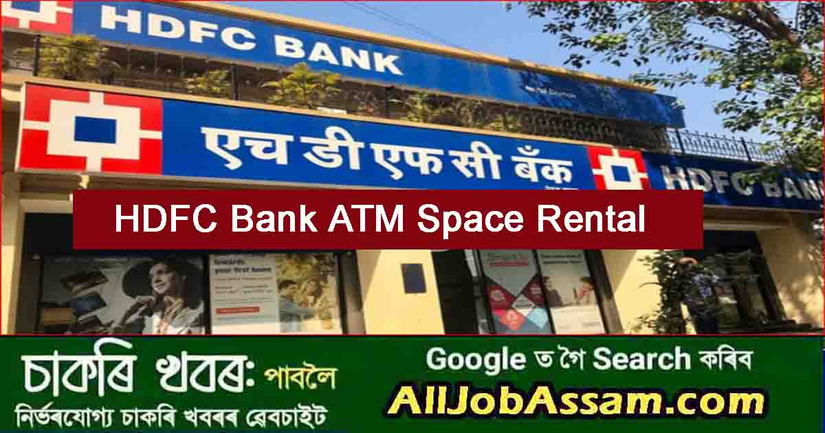 HDFC Bank ATM Space Rental
