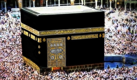 Image result for ka'bah