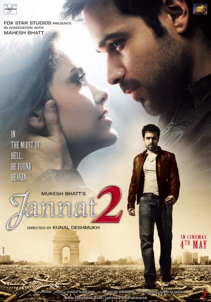 jannat 2 full movie online watch monamov jannat 2 full