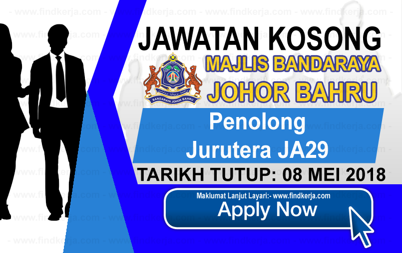 Kerja Kosong MBJB - Majlis Bandaraya Johor Bahru (08 Mei 