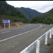 View album
