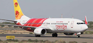 AIR INDIA EXPRESS Recruitment - Apply for 43 posts |