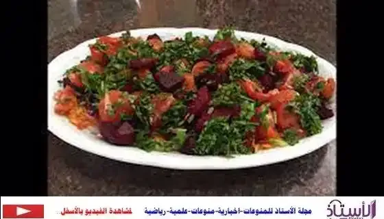 Beetroot-salad-method