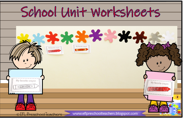 print the flashcards for the school unit