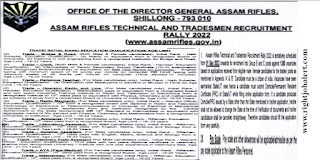 1380 Assam Rifles Technical and Tradesman Recruitment Rally 2022-23 Job vacancies