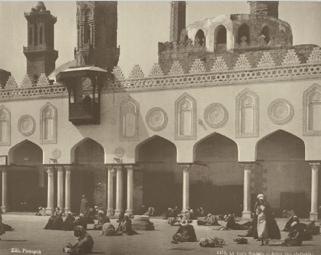 Мечеть Эль-Азхар