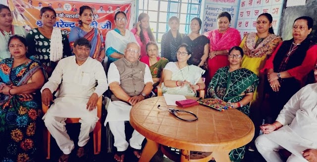 कटिहार : भाजपा महिला मोर्चा के नेतृत्व में निशुल्क स्वास्थ्य शिविर का हुआ आयोजन