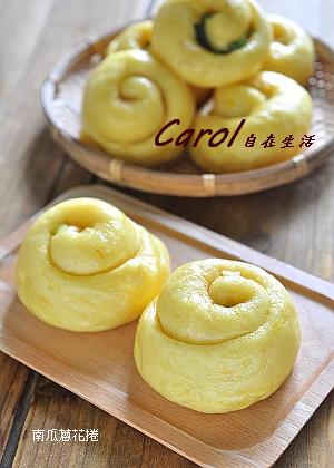 Carol 自在生活 南瓜蔥花捲