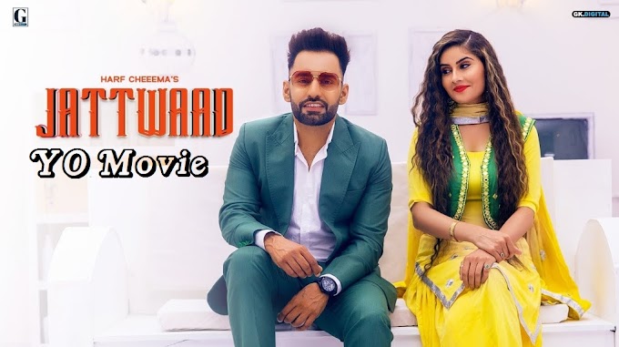 Jattwaad Song Harf Cheema , Gurlez Akhtar Song Lyrics & Information