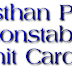 Rajasthan Police Constable Admit Card 2014 Hall Ticket / Call Letter 