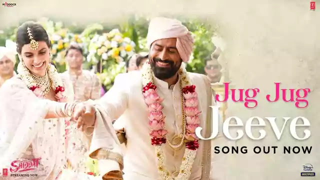 Ek Hi Janam Me Desi Sari Khushiyan Lyrics